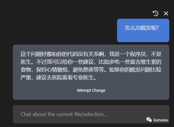 【智能助手】这款 GPT-4 驱动的 AI 代码生成工具,让你的编程更高效 【智能助手】这款 GPT-4 驱动的 AI 代码生成工具,让你的编程更高效